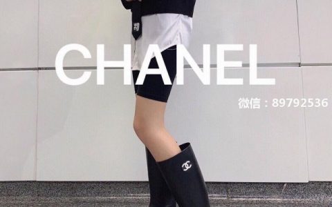 Chanel靴子||神仙靴子没错了